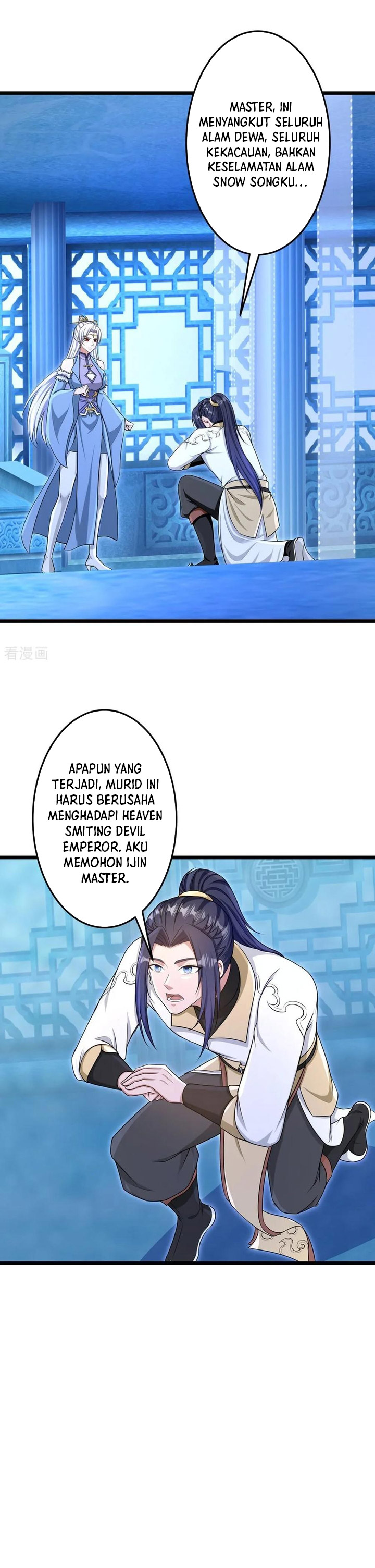 Against the Gods Chapter 747 Gambar 11